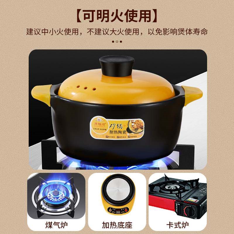 电炖锅陶瓷家用全自动煲汤邮多功能电煮粥炖汤礼品电插锅电包砂锅
