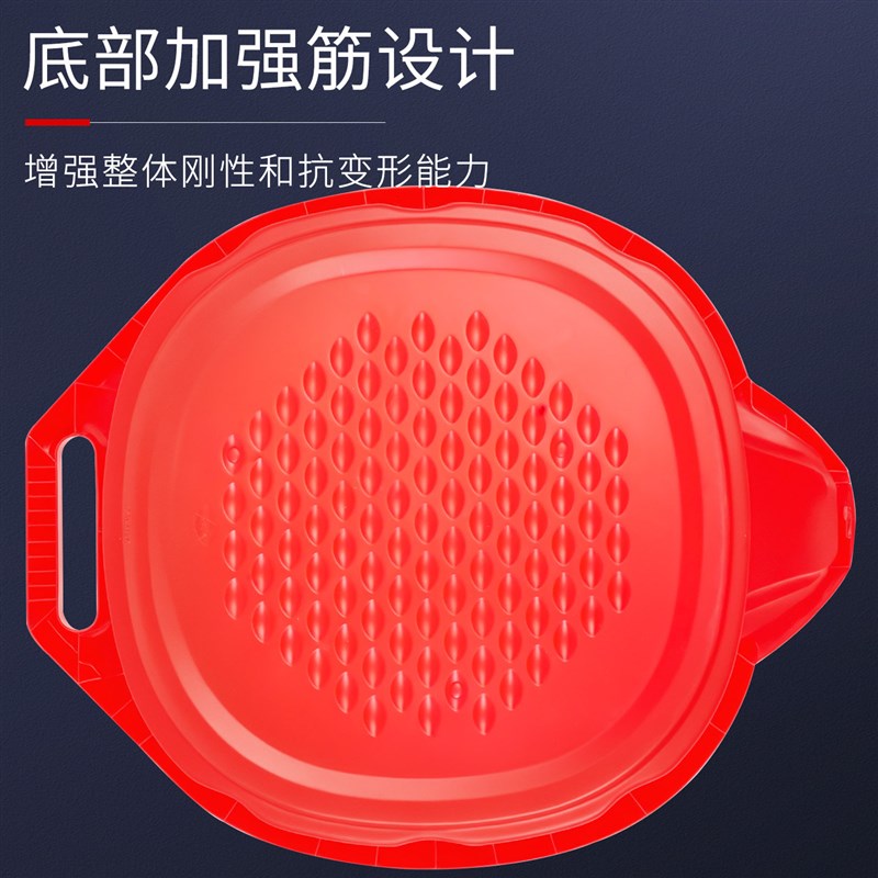 酷安腾废机油接油盆齿轮油收集器收集桶18L加深加厚汽修汽保工具