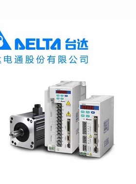 精选原装台达AB驱动器ASD-A0221-0421-0721-1021-1521-2023-3023-