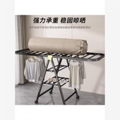 精选 枫叶智选 折叠阳台家用落地晒衣架室内挂衣杆凉晒架子凉衣