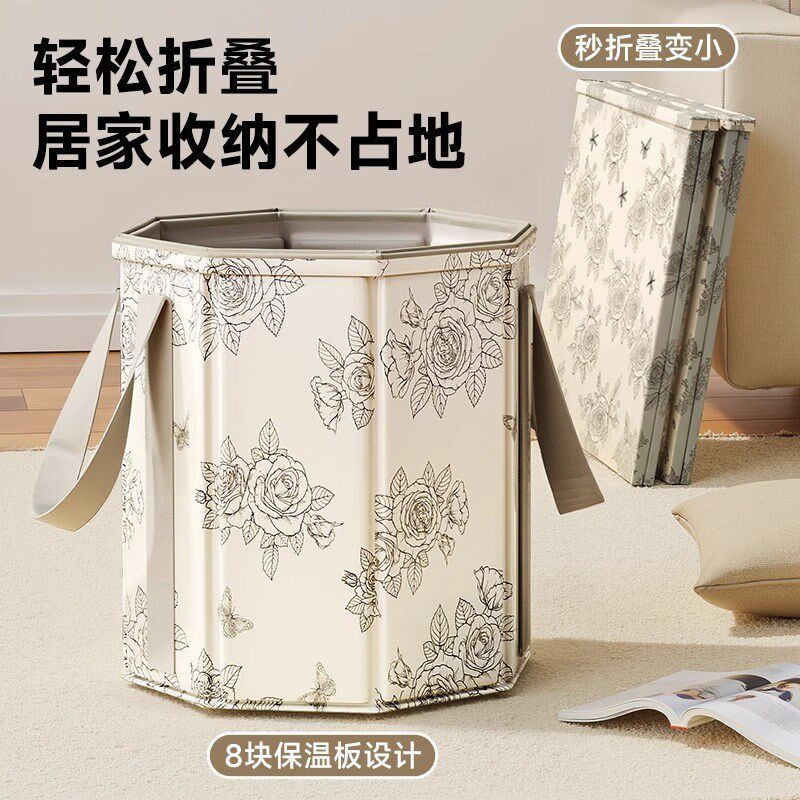 养生可携式过小腿加热恒温洗脚盆宝选泡脚桶家用折叠泡脚袋足浴桶