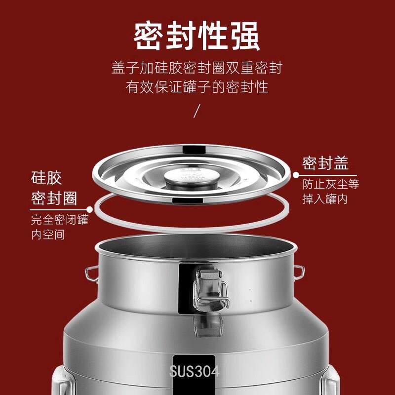 304不锈钢桶密封桶带龙头饮水桶茶水桶油水桶加厚凉茶桶商用汤桶