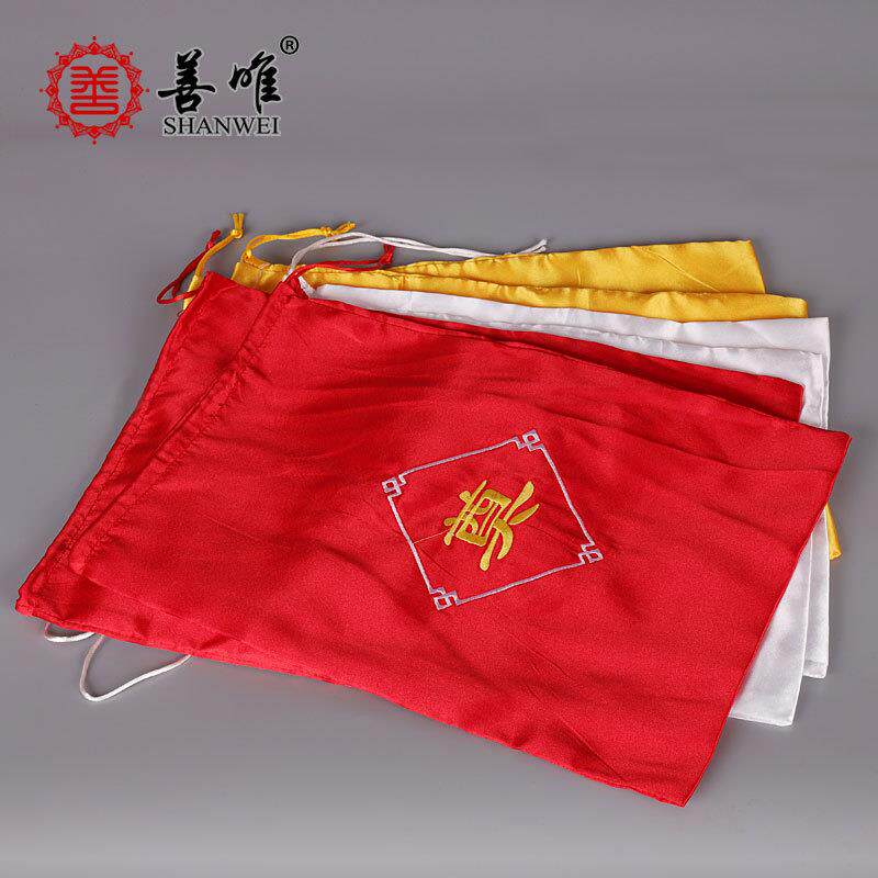 善唯刺绣骨灰盒骨灰袋收口封口装骨灰用的袋盛灰火化灵堂殡葬用品