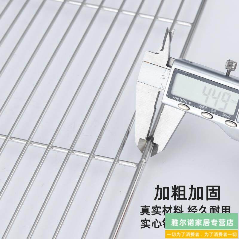 韩式长方形304不锈钢蒸架双层高脚蒸架 家用多功能隔水蒸煮配件