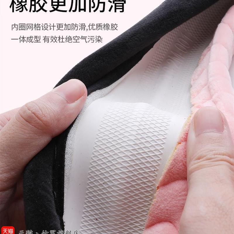 北京现代瑞纳悦动朗动领动ix35途胜ix25专用方向盘套冬季毛绒把套