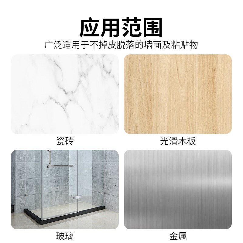 免打孔水管卡子软管电线收纳燃气管固定器卡扣自粘下水管道固定夹