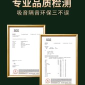 聚酯纤维吸音板墙面装 饰隔音板毛毡幼儿园背景ktv影院家用消音棉