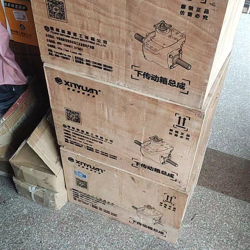新源机械轮式挖掘机XY65 XY75通用下传动箱总成 下分动箱原装