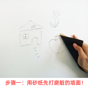 墙刷白乳胶漆自刷墙漆环保无味涂料内墙家用白色面漆小桶修补墙面