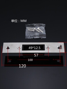 定制加长木门门框扣片室内卧室内门锁自吸锁片扣板锁具配件导向片