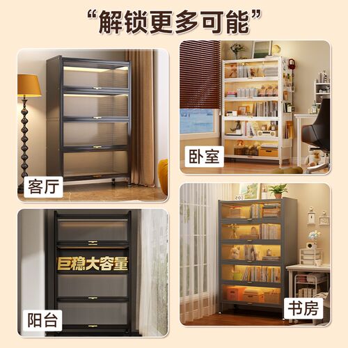 钢制收纳柜家用客厅防尘收纳柜多层零食收纳层架宝宝衣柜置物柜铁