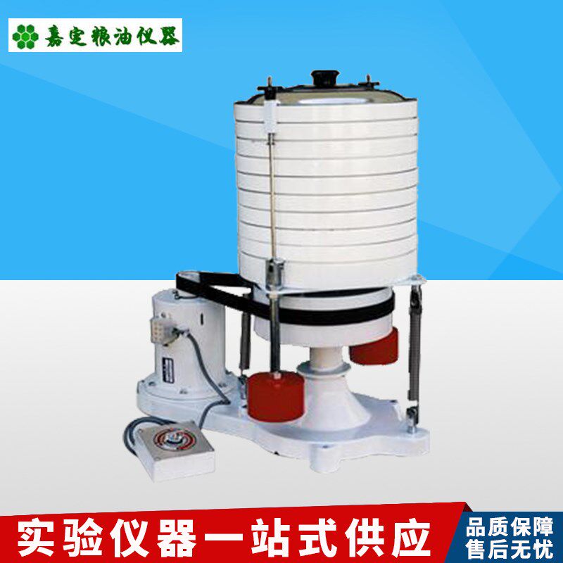 上海嘉定粮油JJSY3010圆型检验平筛粉类粗细度检测仪器200g