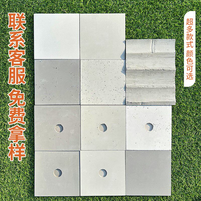 纤维水泥板墙板预制水泥拉槽板清水板护墙板装饰板虫洞板硅酸盖板