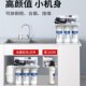 净水器家用ro反渗透纯水机除垢自来水厨房直饮水5级过滤净水机diy