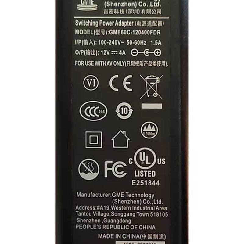 吉密科技12V4A电源适配器型号GME60C-120400FDR