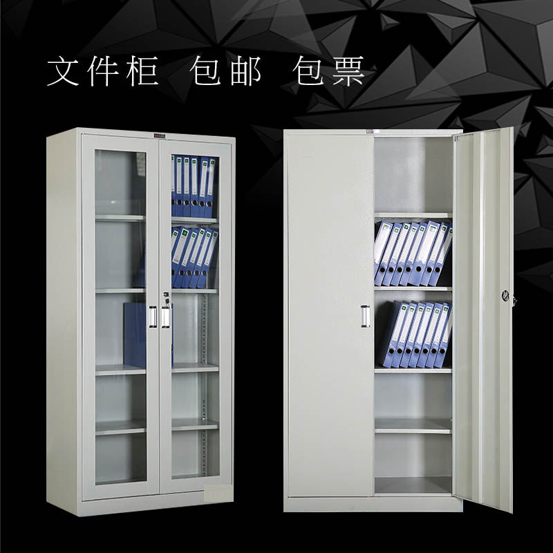 南通市铁皮柜文件柜档案柜凭证财务收纳柜半截矮柜医用员工储物柜