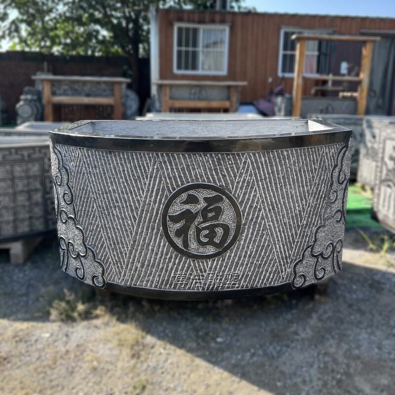 石雕仿古老石槽鱼缸长方形水缸青石福字祥云花盆养鱼池庭院造直销