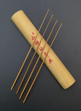 精选7K1专业采耳工具小小头芝麻竹耳勺长柄弹性手磨薄款圆头耳扒