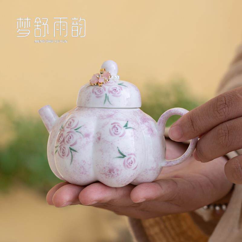 嫩粉手绘玫瑰花南瓜茶壶单壶家用陶瓷女士功夫茶具一壶一杯泡茶壶