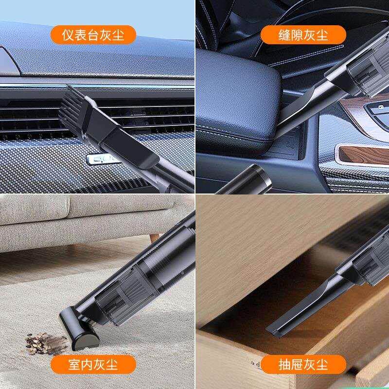 手持式无线车载吸尘器干湿大功率迷你充电家用车用沙发宠物吸毛器