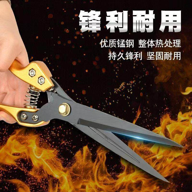 SK-5钢大号弹簧剪刀纯手工剪刀兔毛子手动剪刀羊毛剪专用进口家用