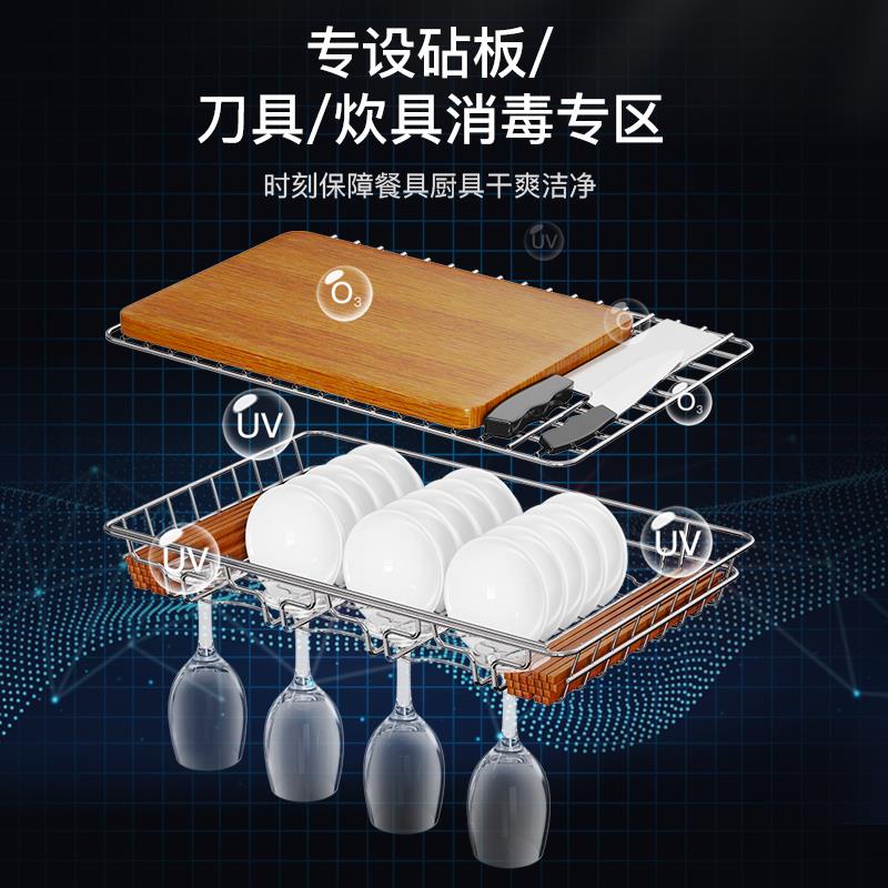 康宝耐惠消毒柜家用立式大容量智能暖盘国标星级消毒立式消毒碗柜