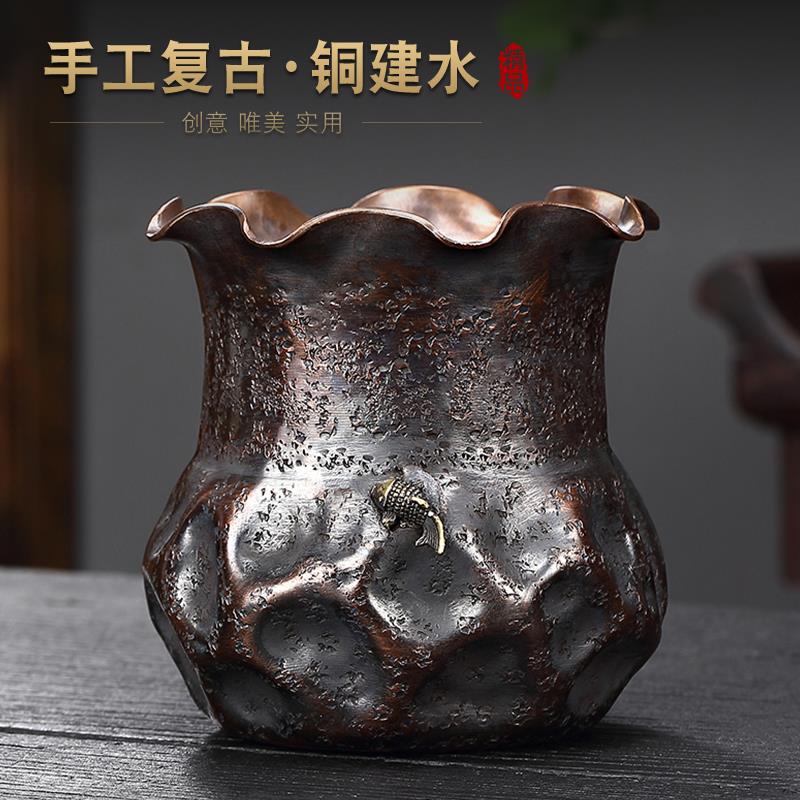 京也 复古高端茶洗茶渣缸纯铜建水小号水盂废水桶茶具配件茶水缸