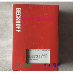 现货供应倍福IE4112IE4112IE2001IE2001EP3204-0002新EL3044