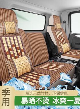 新欧马可s3s5坐垫康瑞h1h2瑞沃120欧马可3捷运奥铃cts tx货车座套