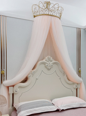 精选床幔公主风蚊帐家用蕾丝床头帘纱帐素雅欧式婚庆装饰卧室床帘