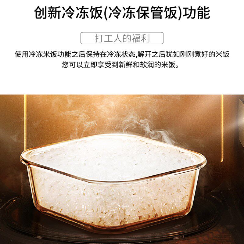 CUCKOO福库韩国进口电饭锅家用多功能IH煮饭智能小型电饭煲2人份