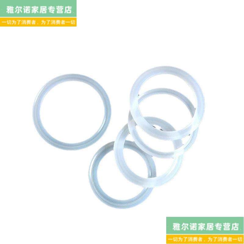 焖烧杯密封圈内盖壶胶圈弹跳盖子硅下水器皮垫圈面盆台盆浴缸下水