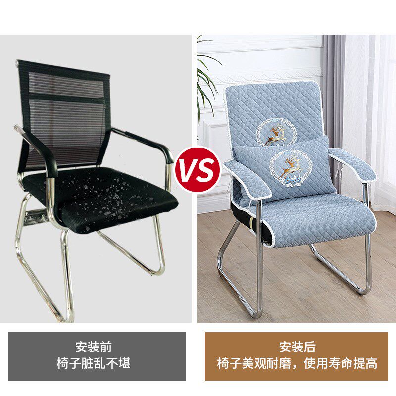 椅子坐垫办公椅垫加厚带扶手通用新款防滑椅垫子靠背一体座垫护腰