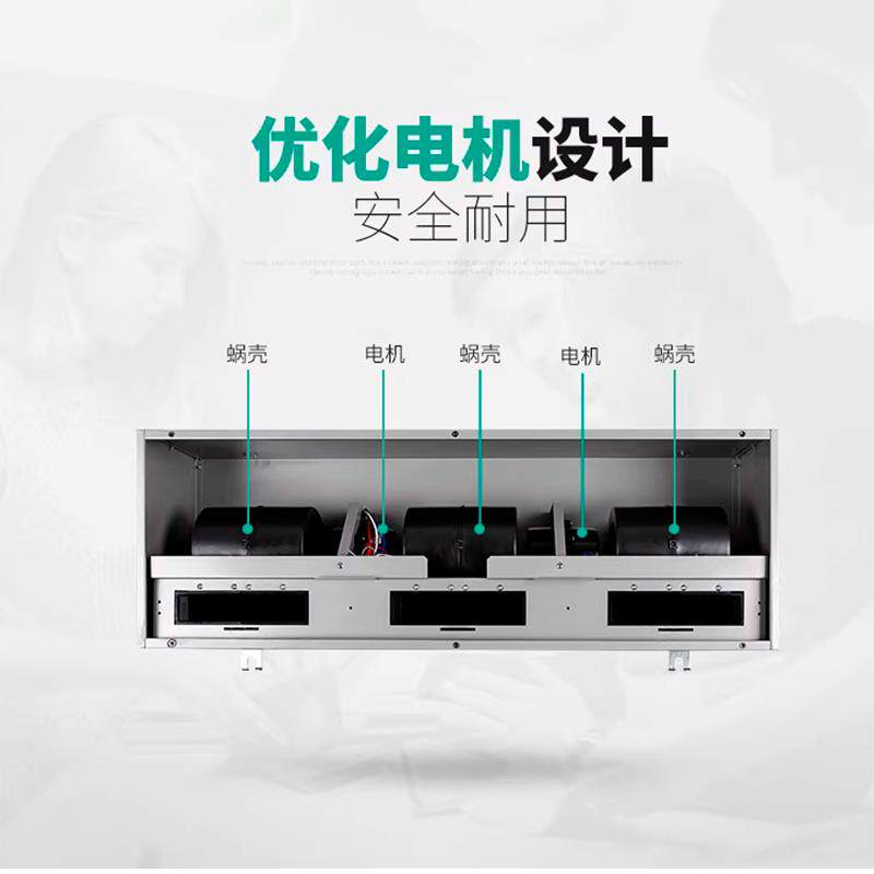 绿岛风吊顶式风幕机嵌入暗藏吸顶商用工业低静音空气风屏机空气幕