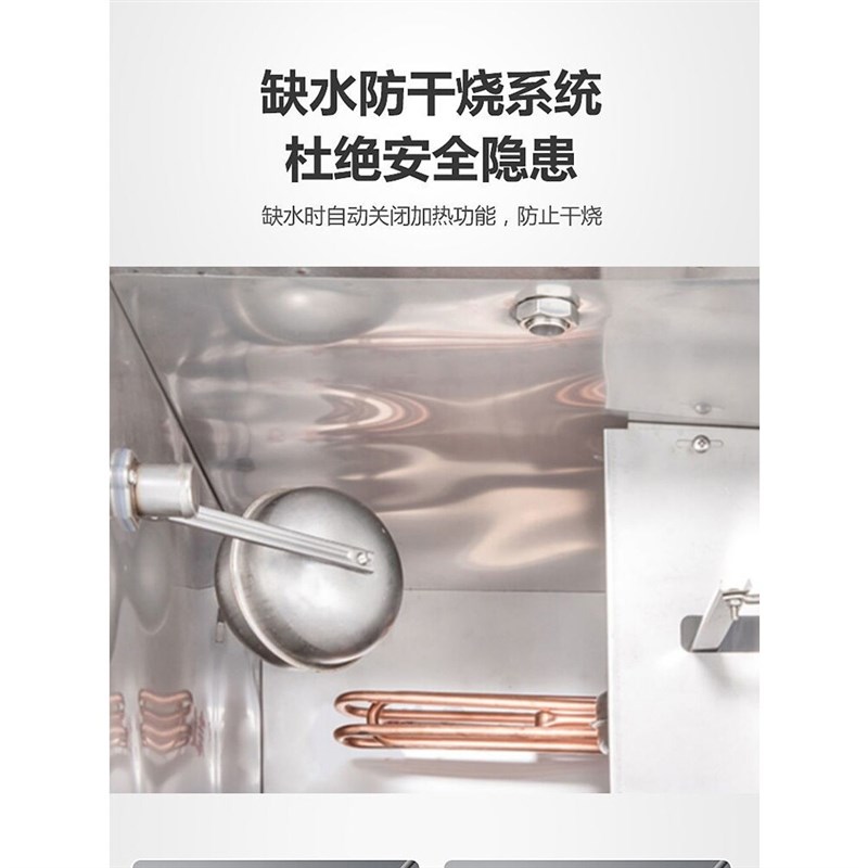 德国进口飞戈商用开水机全自动不锈钢电热开水器大容量烧水桶烧水