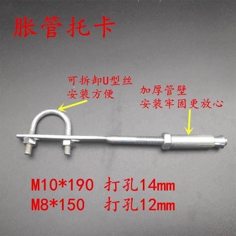 表空管卡管卡子墙壁墙面燃气管道固定支架工业管箍瓦斯金属紧固卡