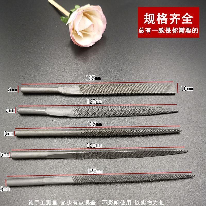 粗齿气动锉刀AF-5气锉专用锉刀金属木工轴承钢锉扁平半圆包邮