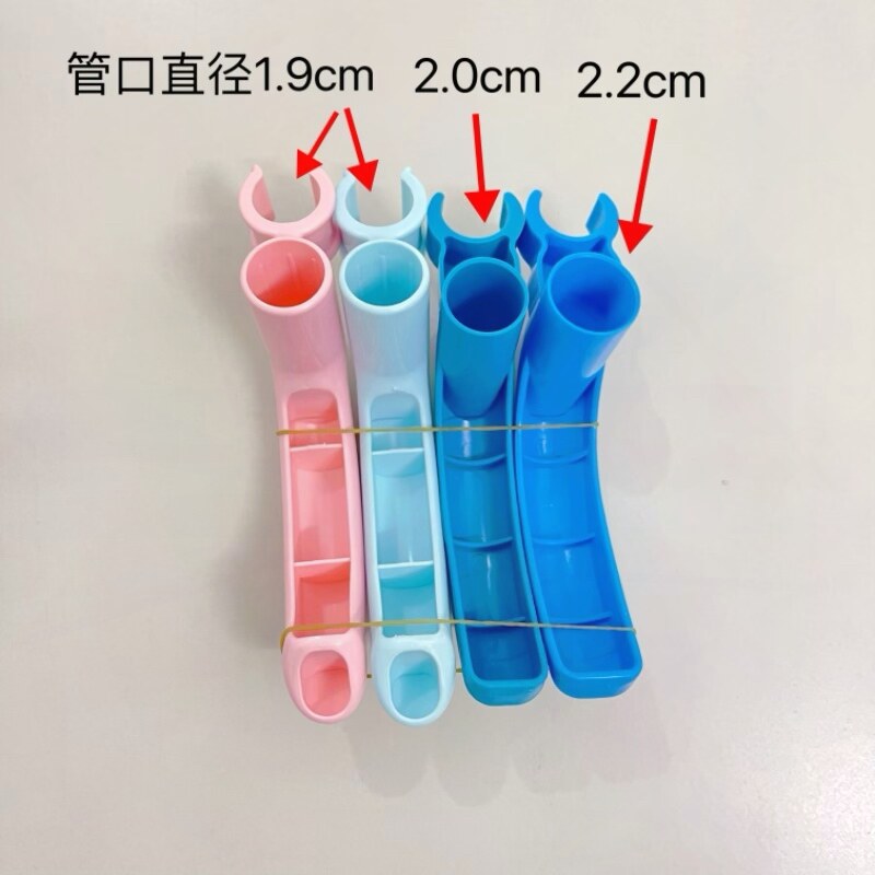 簸箕塑料手把手柄卡扫把夹扫帚笤帚杆固定卡扣配件19cm20cm22通用