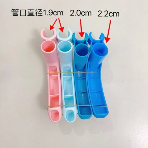 簸箕塑料手把手柄卡扫把夹扫帚笤帚杆固定卡扣配件19cm20cm22通用