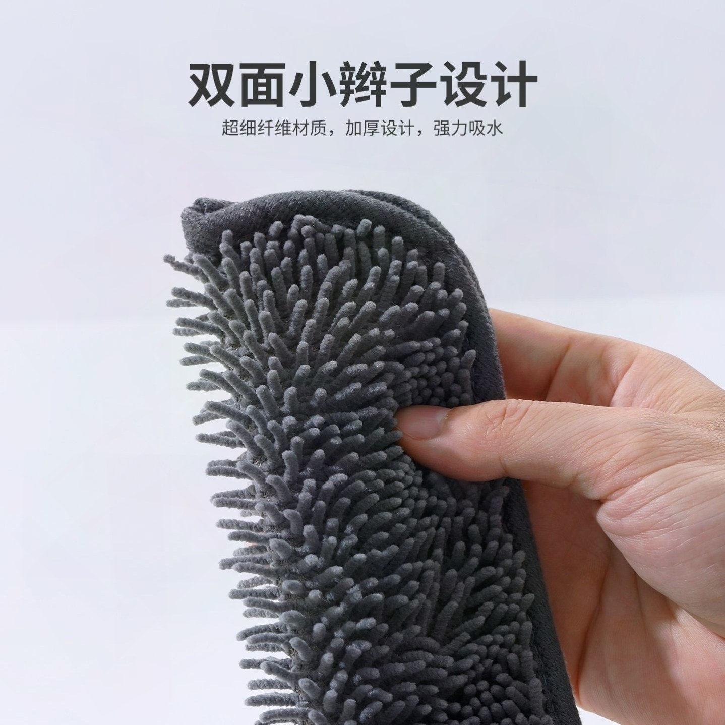 刮水器拖布 吸水不掉毛 魔术扫把 抹布毛巾 家用保洁地刮玻璃专用,家庭/个人清洁工具,魔术扫把,淘宝优惠券,粉丝福利购,淘宝优惠卷