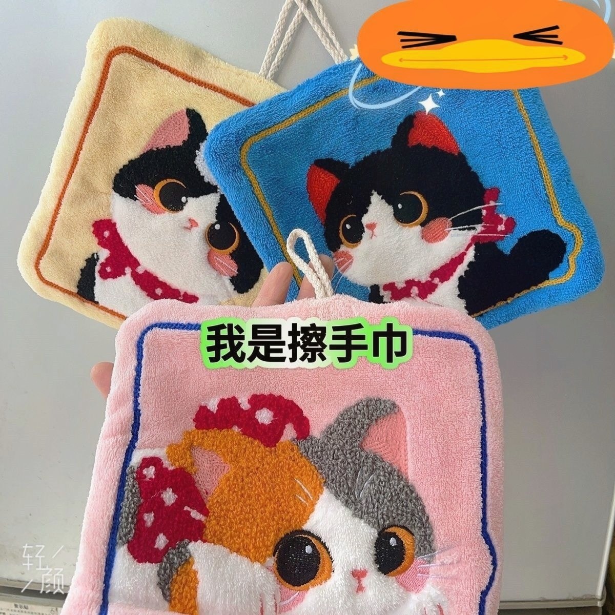 猫咪手巾 挂式速干 珊瑚手帕 卫生间厨房 吸水毛巾家用清仓,家庭/个人清洁工具,厨房擦手巾,淘宝优惠券,粉丝福利购,淘宝优惠卷
