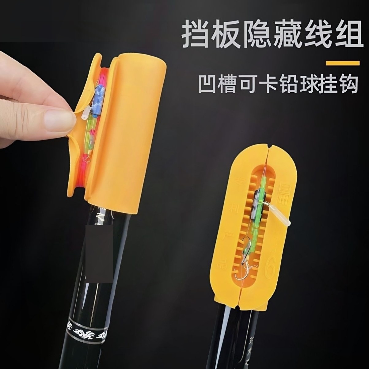 椭圆形八字环 新款前堵绕线器 8字环鱼竿前堵 手竿鱼线收线器绕线,户外/登山/野营/旅行用品,垂钓小配件,淘宝优惠券,粉丝福利购,淘宝优惠卷