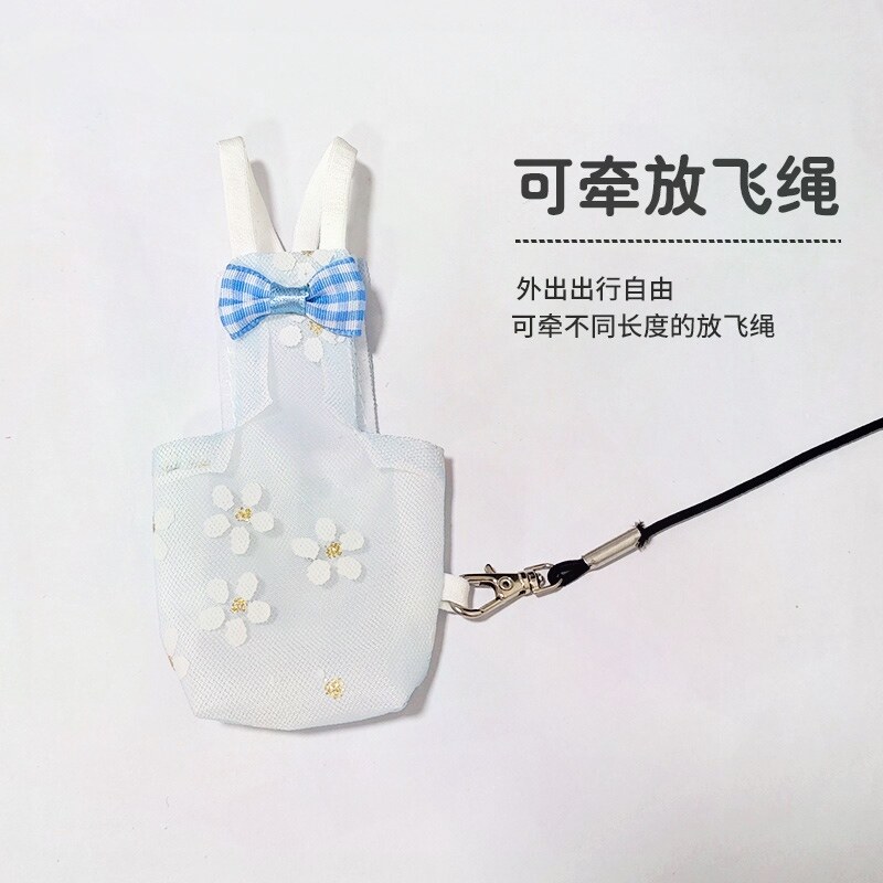 鹦鹉便兜可调节立体款鹦鹉便兜尿不湿蕾丝八哥金太阳虎皮衣服屎兜