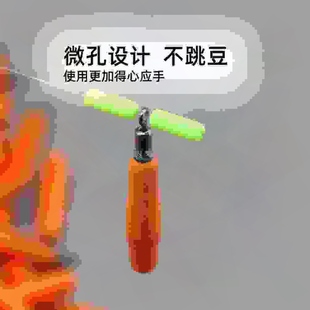 微孔路 滑漂座新款 小孔硅胶漂坐 远投滑漂 矶钓旋转漂座