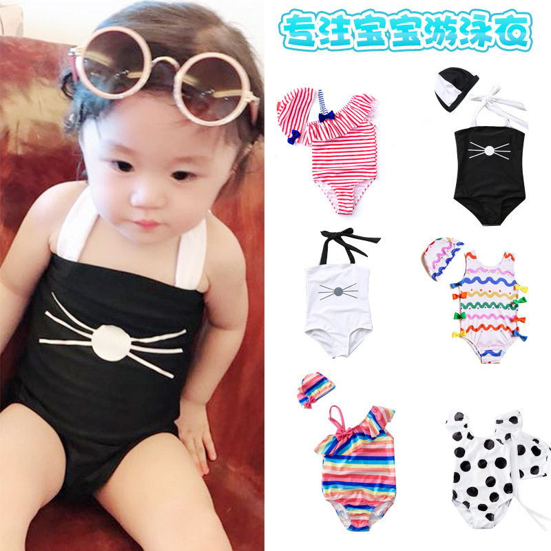 德国女童宝宝女婴幼儿连体公主可爱比基尼--岁小童儿童游泳装泳衣