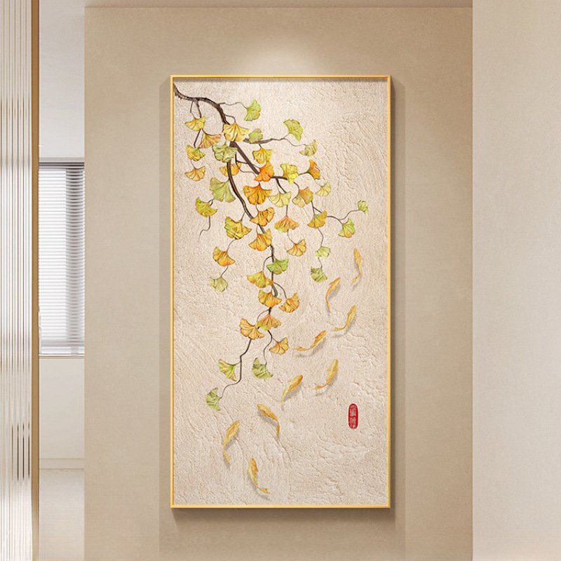 撤柜新品新中式玄关装饰画银杏叶高档走廊尽头挂画寓意好入户门正