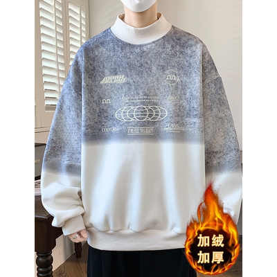 潮牌加绒加厚卫衣男款半高领打底衫男生保暖衣青少年初高中学生