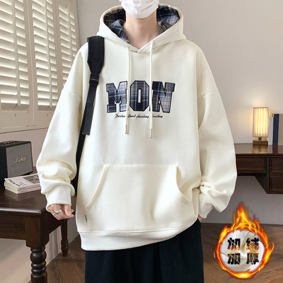 明星同款加绒加厚连帽卫衣男孩季潮流韩版青少年初中高中学生大童
