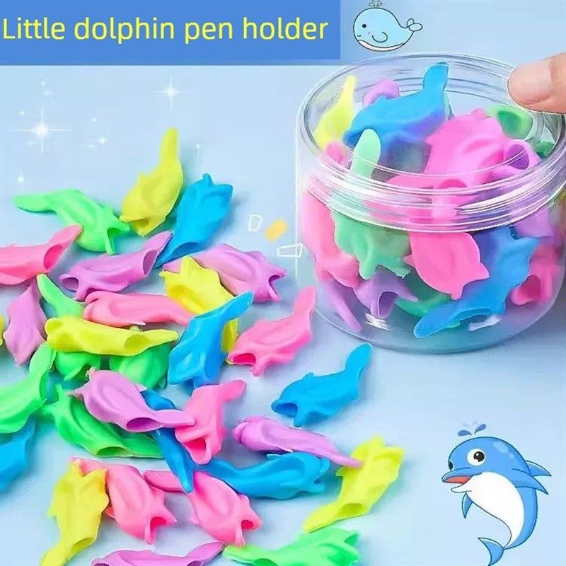 小鱼海豚握笔器幼儿园儿童小学生铅笔矫正握姿写字姿势握笔神器