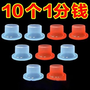 通用生料带代替品4分硅胶垫圈水龙头配件防漏水密封圈胶垫 新款